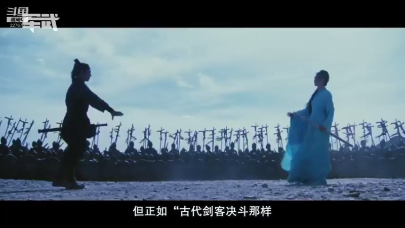 【2021-09-09 11点场】军武直播：共和国之鹰之最强战斗轰炸机