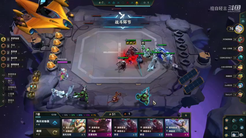 云顶娱乐