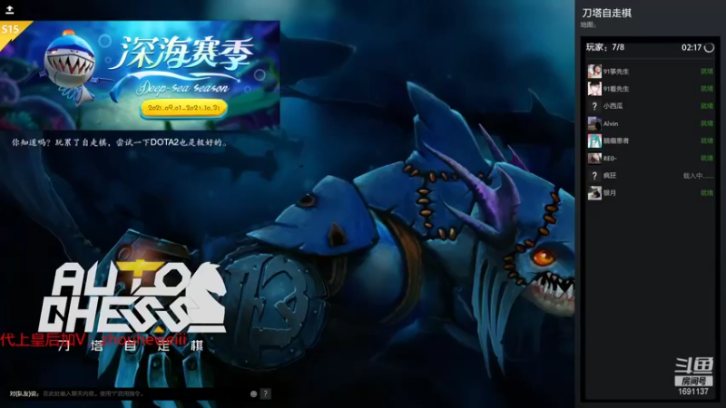 【2021-09-05 17点场】囧啥都不懂雪诺：主播真敬业周末还加班