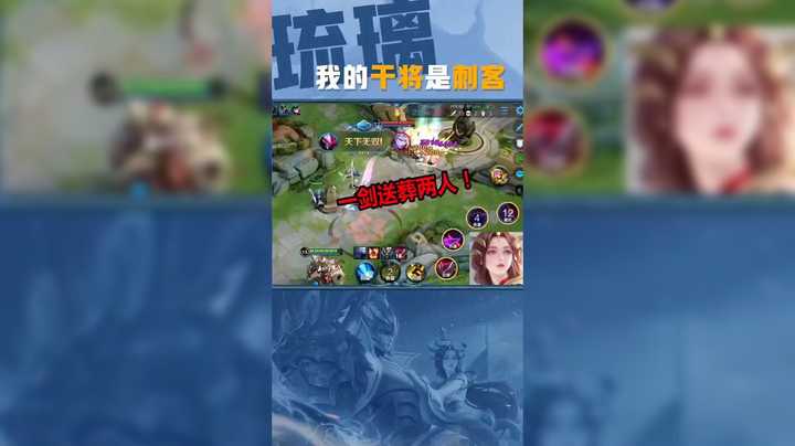 175_来了来了兄弟们