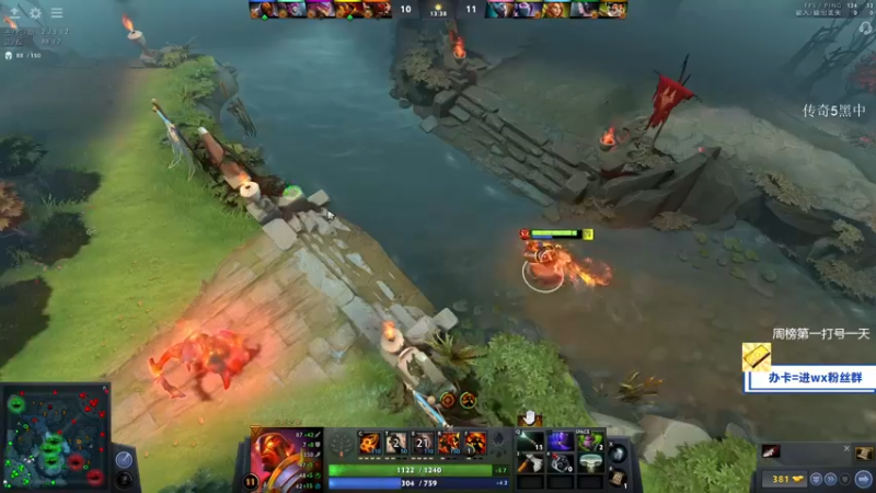 【2021-09-08 23点场】ZC陈笑风：教学式上分模块启动！