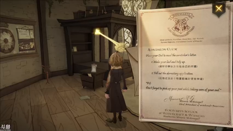 【2021-09-09 08点场】帝释天Tian：今天是魔法少年哦！1720240
