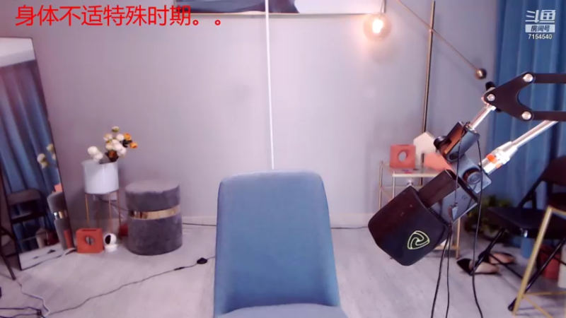 【2021-09-08 23点场】麦子酱Maz：今天是你喜欢的风格么。。。
