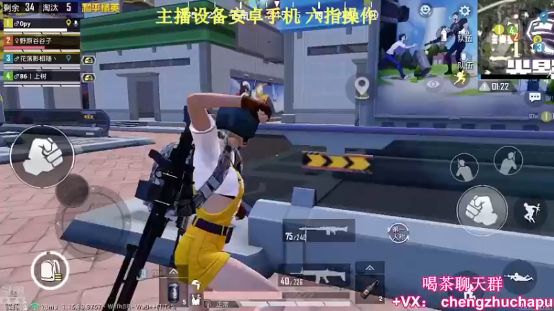 【2021-09-09 18点场】罩城主：--王者归来--