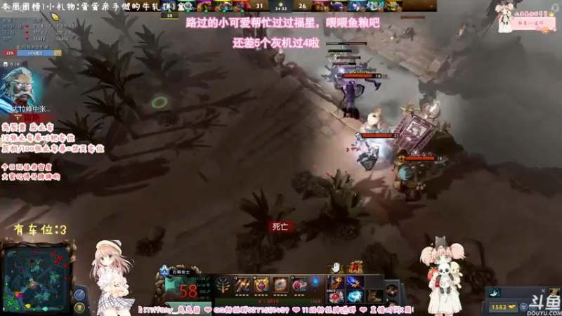 【2021-09-08 21点场】Tiffany喵：❤萌蛋❤ 陪伴是最长情的告白 ❀