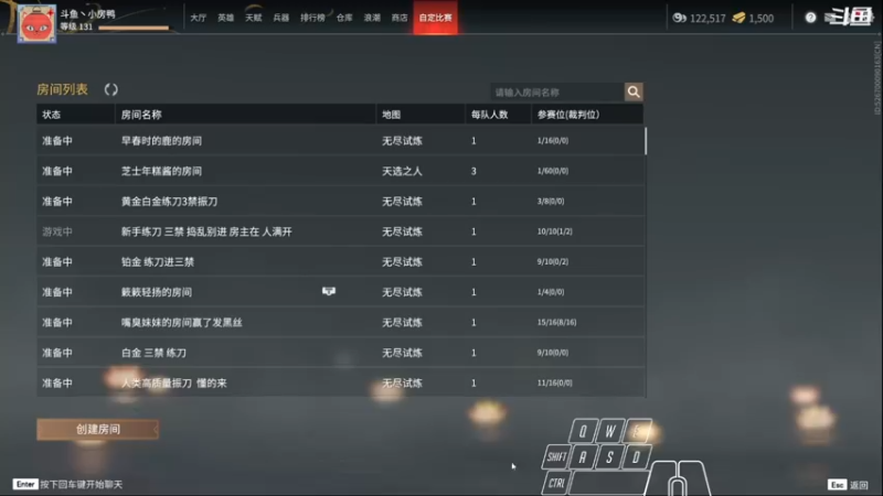 【2021-09-08 19点场】狼腾小房鸭：今天的我比昨天的我更强