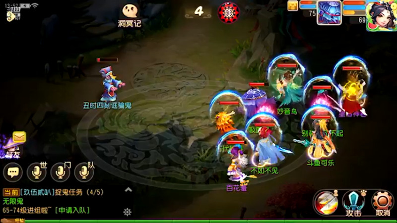 【2021-09-04 13点场】雪上喝可口可乐：梦幻般的好玩