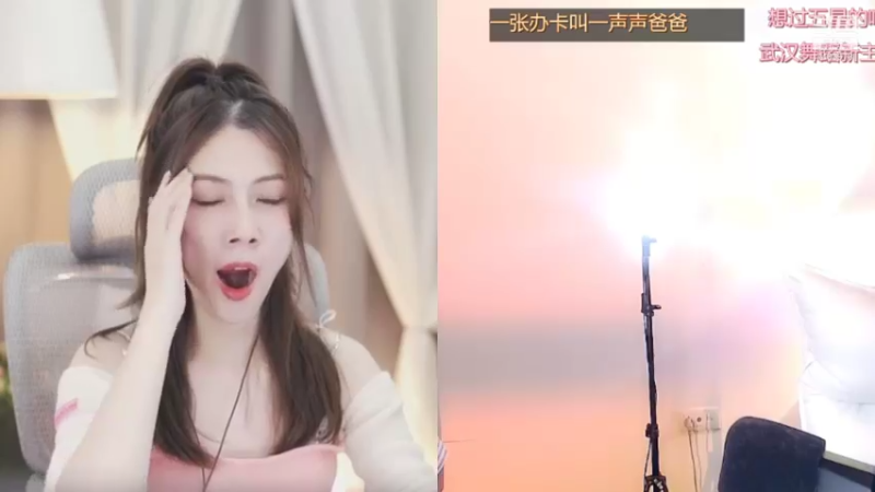 【奶味小花猫 舞蹈】09-08 23:52