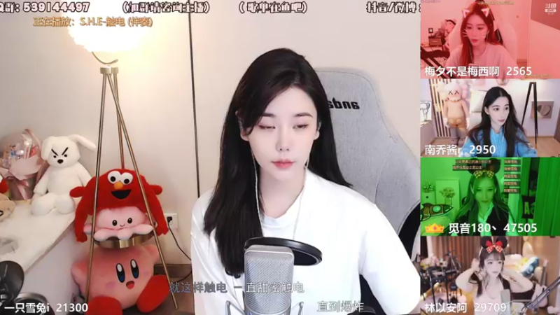 【2021-09-08 22点场】一只雪兔i：今晚20点开播~