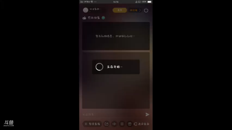 【2021-09-09 16点场】冰冰家的小猫咪：*(σˇ∀)σ♫♬