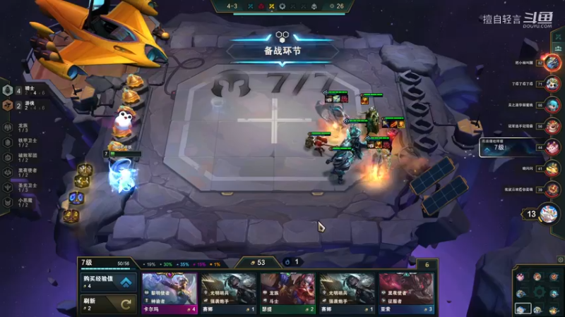 云顶娱乐