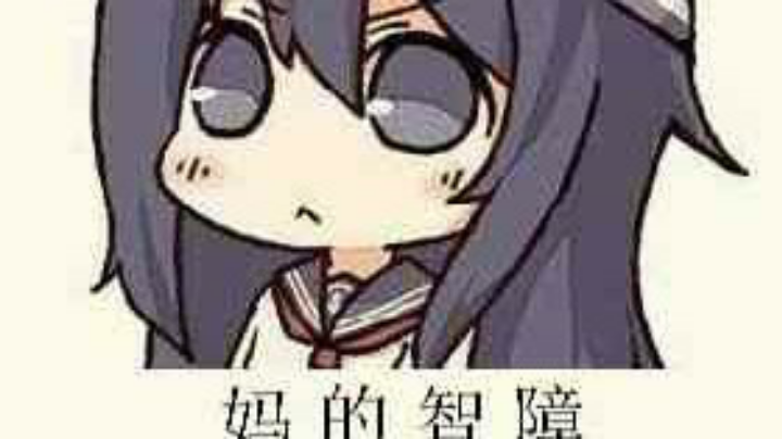 和尚在逛街(ಡωಡ)