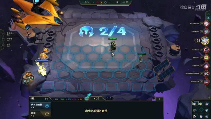 云顶娱乐