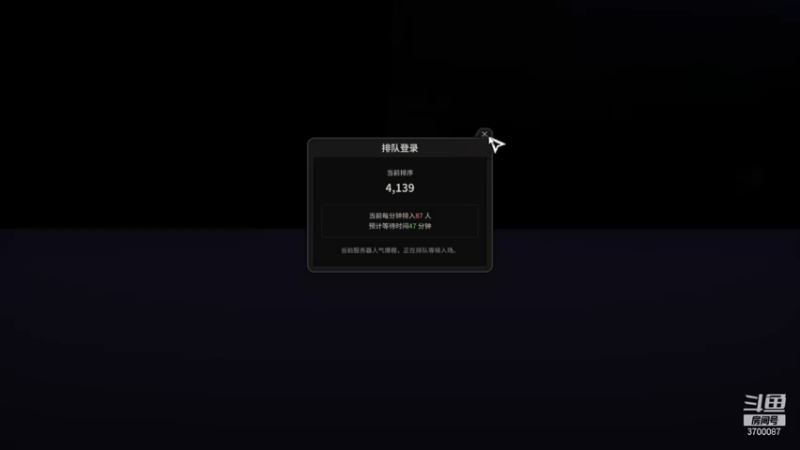 【2021-09-08 18点场】o伟少：超激斗梦境，我来了