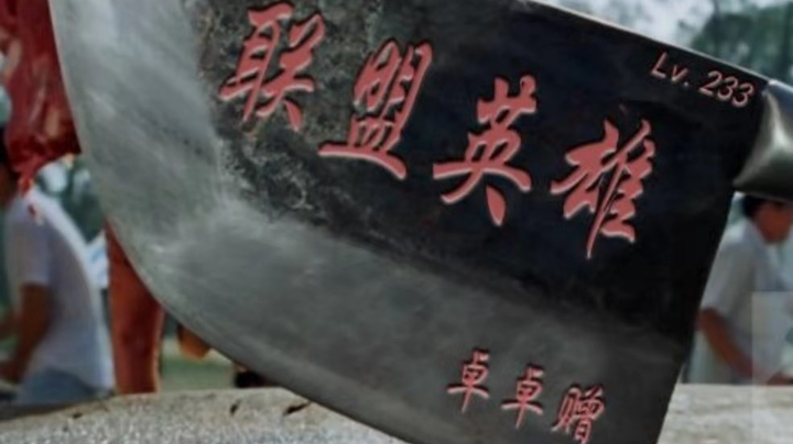 古有夜小雨无旗走动，今有杰亦然佯装开点
