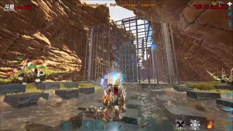 【渝万丶非凡 方舟：生存进化】2021-09-08 20:39:39-2021-09-08 20:54:47