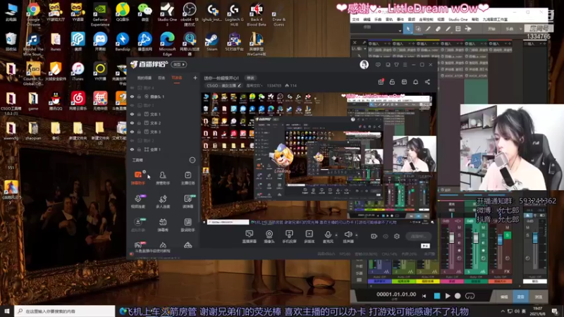 【2021-09-08 19点场】是希文吖丶：送你一份超级开心！