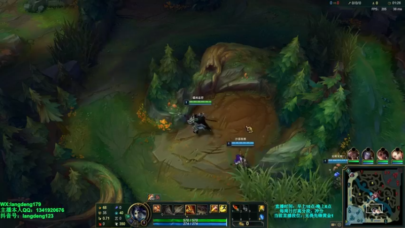 【2021-09-09 20点场】浪灯丶：赵信天花板，电一大师局