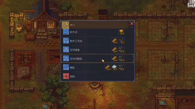 【2021-09-07 20点场】CD芜酩：芜师傅 今天来守墓啦