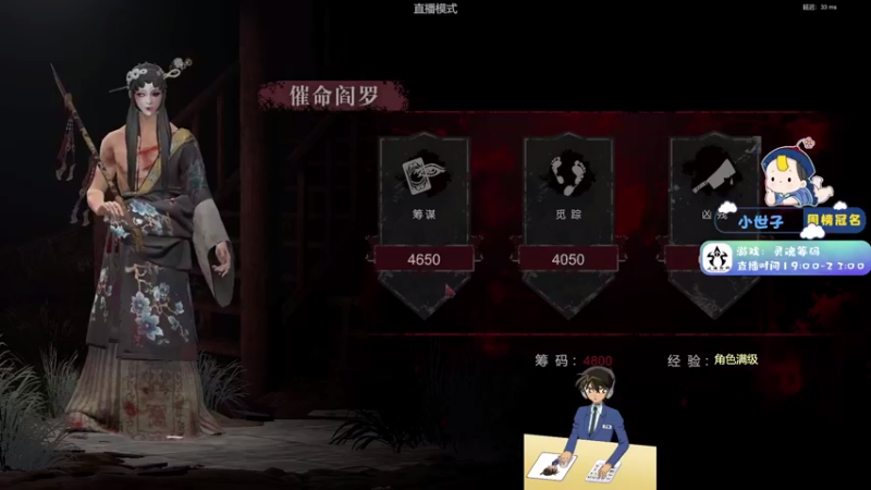 【2021-09-08 22点场】浪子零i：【灵魂筹码】秀与被秀，玩的就是心跳！