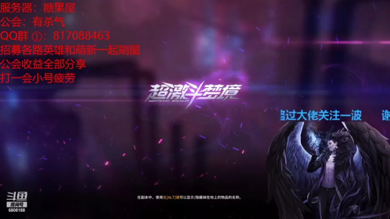【2021-09-08 22点场】超级秃豆：灰羽：钻石PVP个人