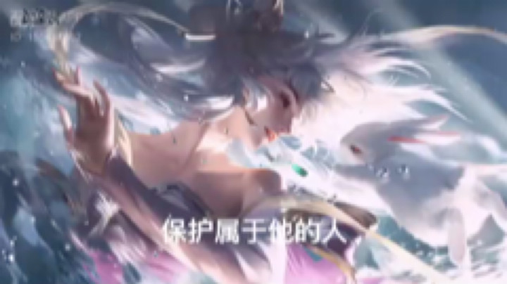 嫦娥