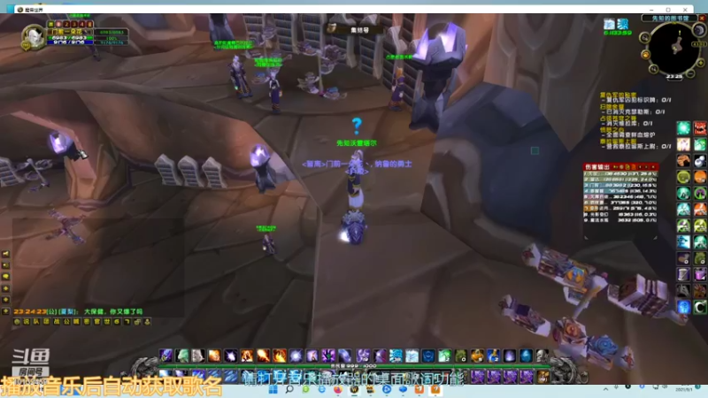 【2021-09-01 23点场】亚威丶：最近练小号的人好多啊！~