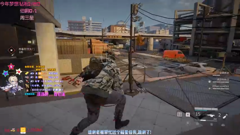 【2021-09-09 00点场】疯狂的王大锤：九月，每天的复健练习不能少啊~~