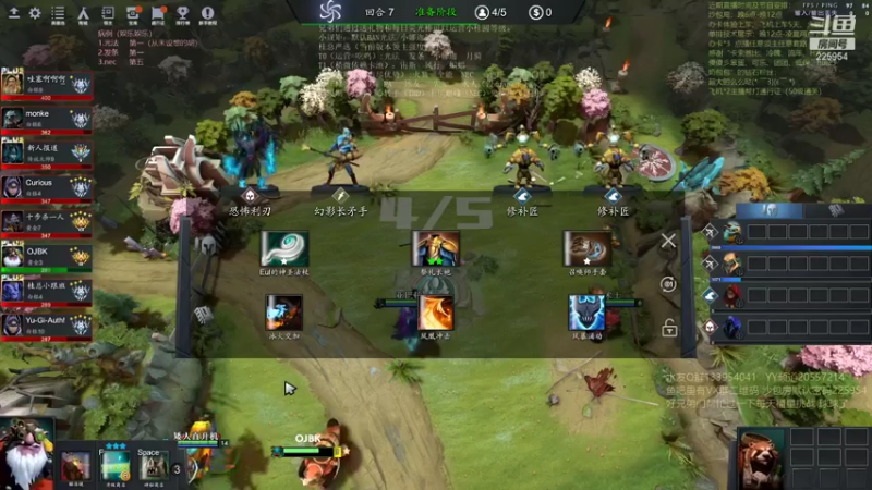 【2021-09-08 12点场】0o桂总o0：原子战争 沙包训练夏令营有车位~