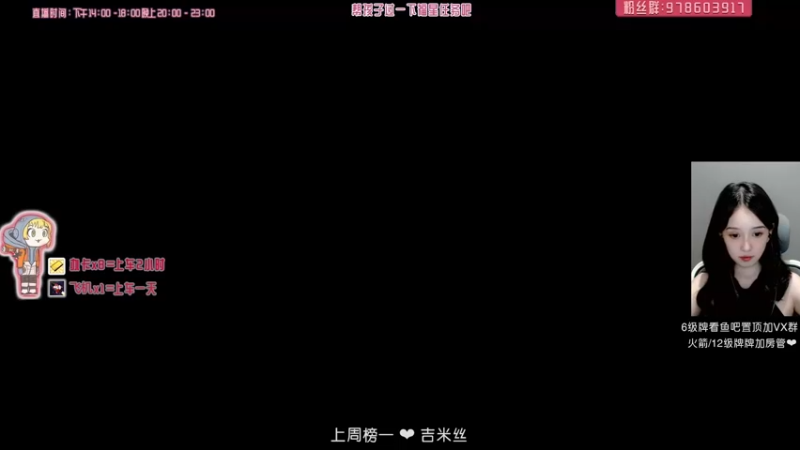 【2021-09-08 20点场】喵赛宁：我爱小帮手不爱我❤️