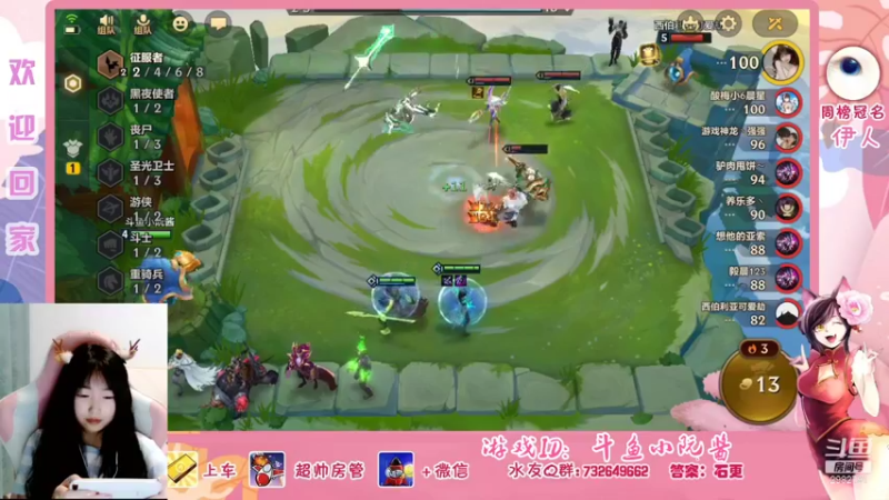 【2021-09-07 22点场】小阮酱丶：小阮酱：请宠爱我吧！！！