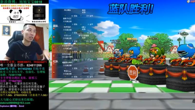 DOUYU_99999_2021_09_09_旭旭宝宝直播录像_12
