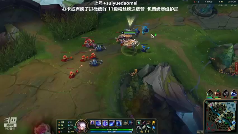 【2021-09-09 00点场】岁月刀妹QAQ：四川第一刀妹 对线细节教学