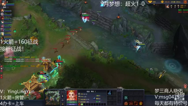 【风起小颖 梦三国2】2021-09-09 09:53:45-2021-09-09 10:02:27