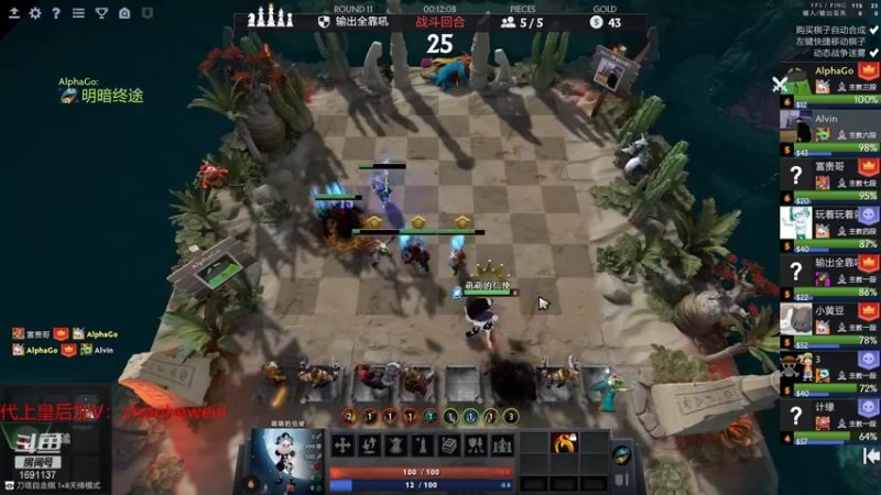 【2021-09-03 21点场】囧啥都不懂雪诺：先打一小时雀魂