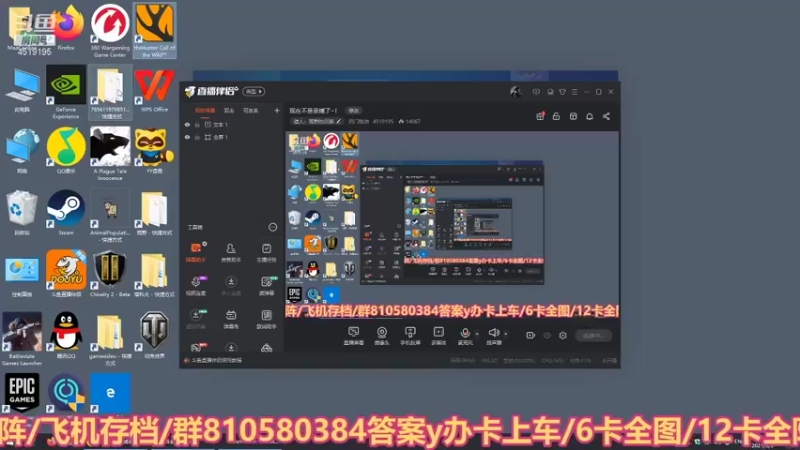 【2021-09-05 20点场】西门缺油：现在不是录播了~！