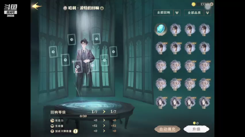 【2021-09-09 19点场】老朱Zuriel739：【陪老婆玩会这个...】