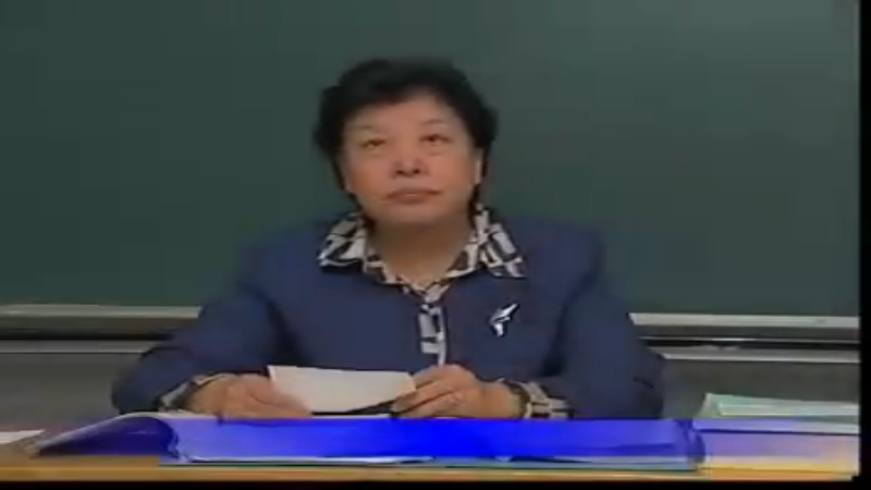 78 第二十一篇：产后病证治.rmvb