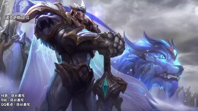 【2021-09-09 10点场】店长盖伦：盖伦早餐店，早上9点直播