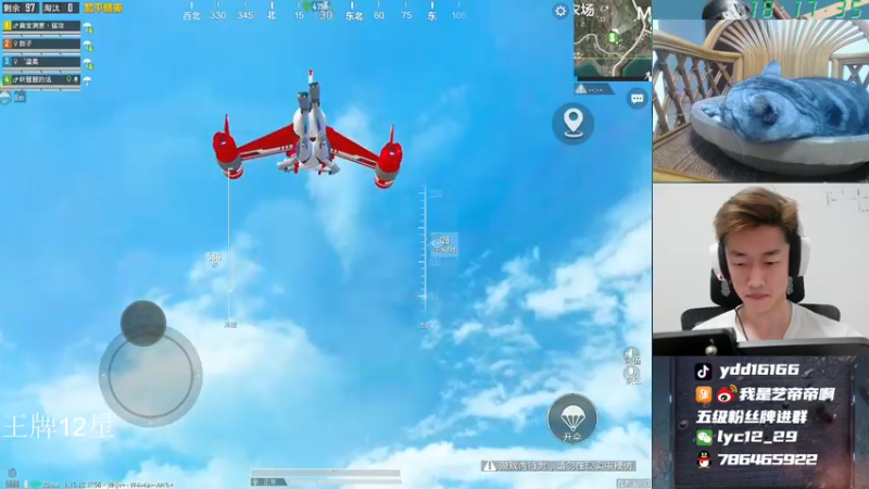 【2021-09-09 18点场】艺帝帝：李明洋光影大冒险