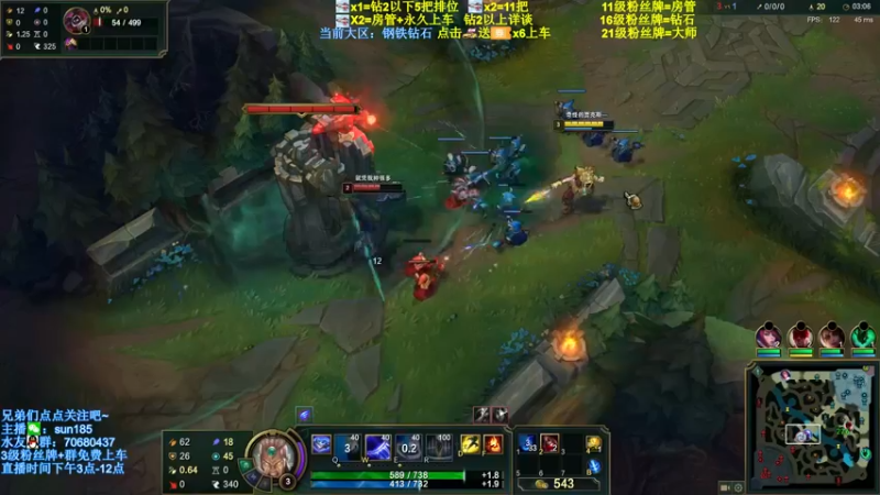 【2021-09-08 03点场】法神瑞兹：世界第一瑞兹！人狠话不多！