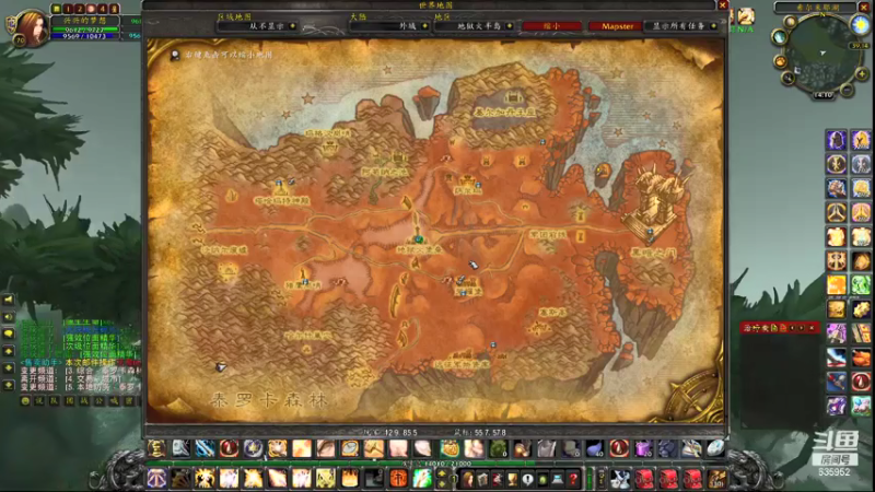 【2021-09-09 14点场】兴兴的梦想：火锤-竞技场装打折了啊！635952