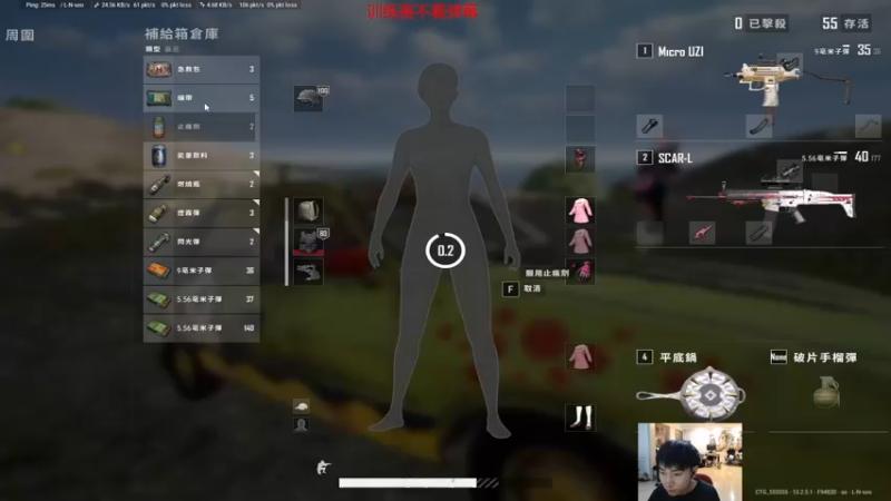 【2021-09-08 19点场】5vvvvvv：游戏更新好了 备战pcs5