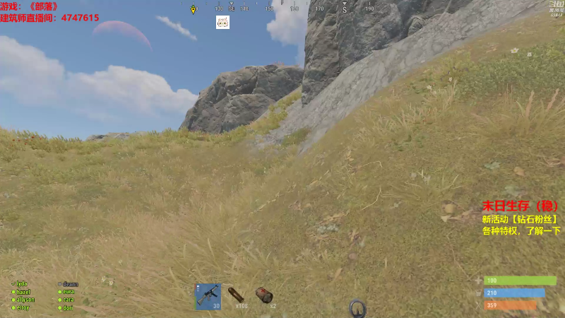 【绝地求生】Happy丨猫腻的精彩时刻 20210908 23点场