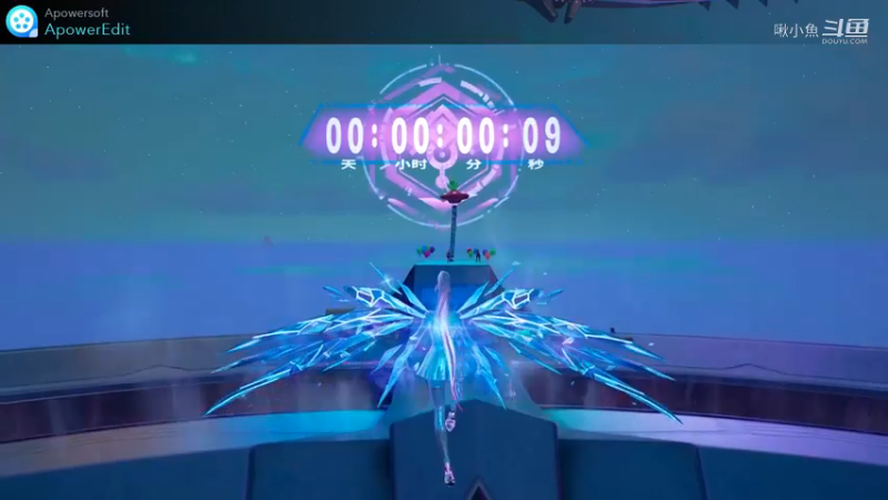 Fortnite20210807A妹演唱会彩蛋