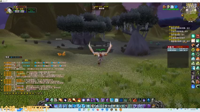 【2021-09-05 21点场】亚威丶：最近练小号的人好多啊！~