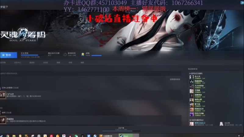 【2021-09-07 22点场】寒冰射手z：筹码大饭店