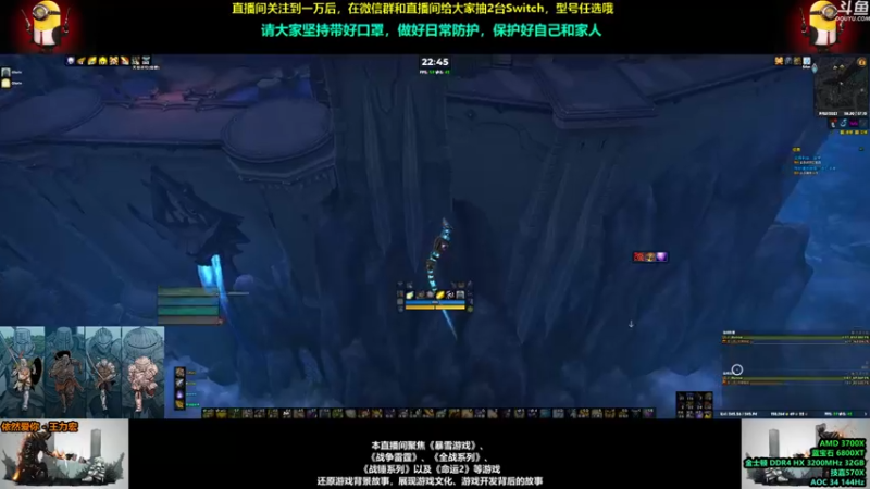 【2021-09-03 22点场】永远的达不溜：每一天都会好起来，命运 交织