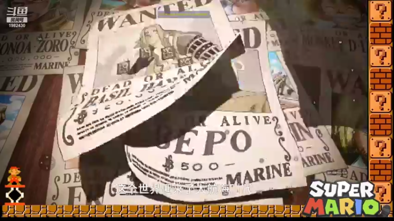 【2021-09-02 22点场】小小小青龍：让我看看玩啥好玩的呢