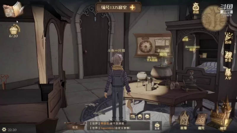 【2021-09-08 22点场】一只猫罢了：2v2世界第一，解说教学~~~